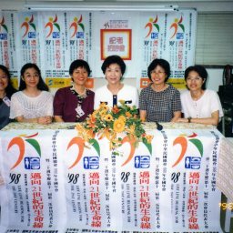 廚房到講台   她們在【婦女園地】成長的歲月／白瓊芳