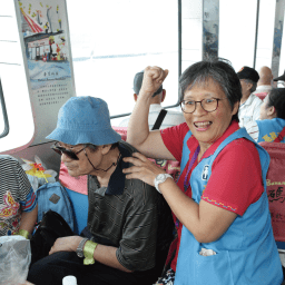 愛和活在當下／草槑